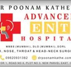 Advance Ent Care Clinic (Dr. Poonam Kathe)